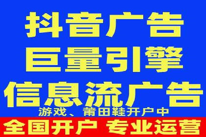 百度推广服务费如何助力企业快速成长